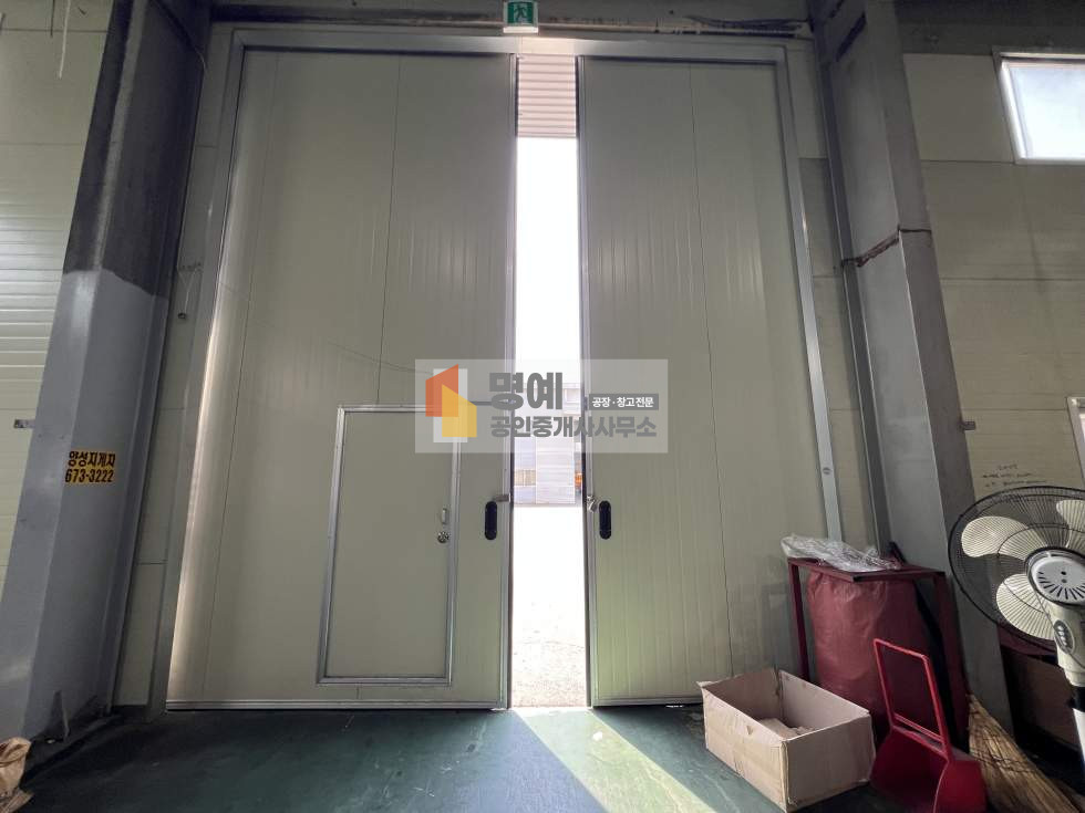 경기 안성시 대덕면 소내리 나동 안성 대덕 공장 임대 I 건물154평, 공동마당, 대형차가능, 호이스트 2.8t 월세 매물번호 10988 사진 6