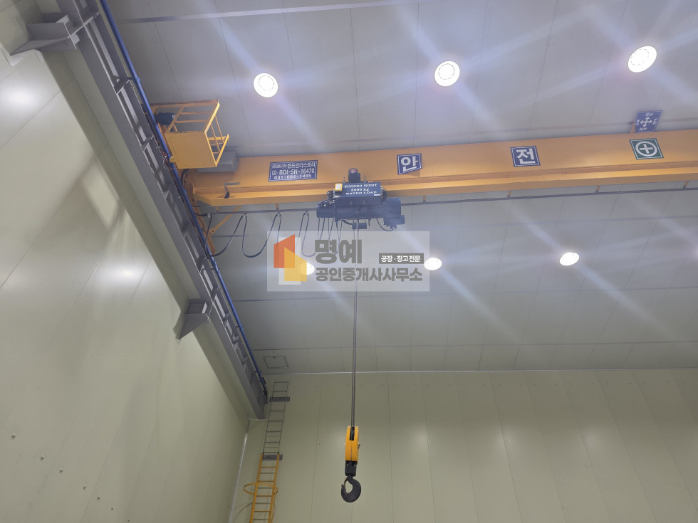 충남 천안서북구 입장면 도림리 1,2동 천안 입장면 공장매매 호이스트 준크린룸 매매 매물번호 11208 사진 8