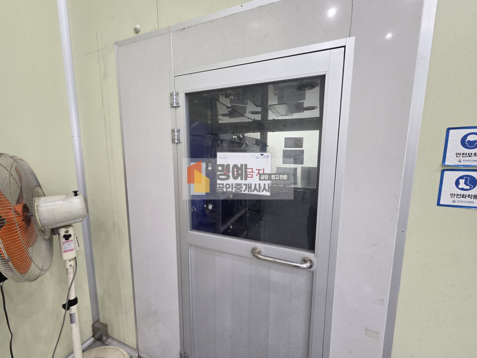충남 천안서북구 입장면 도림리 1,2동 천안 입장면 공장매매 호이스트 준크린룸 매매 매물번호 11208 사진 9