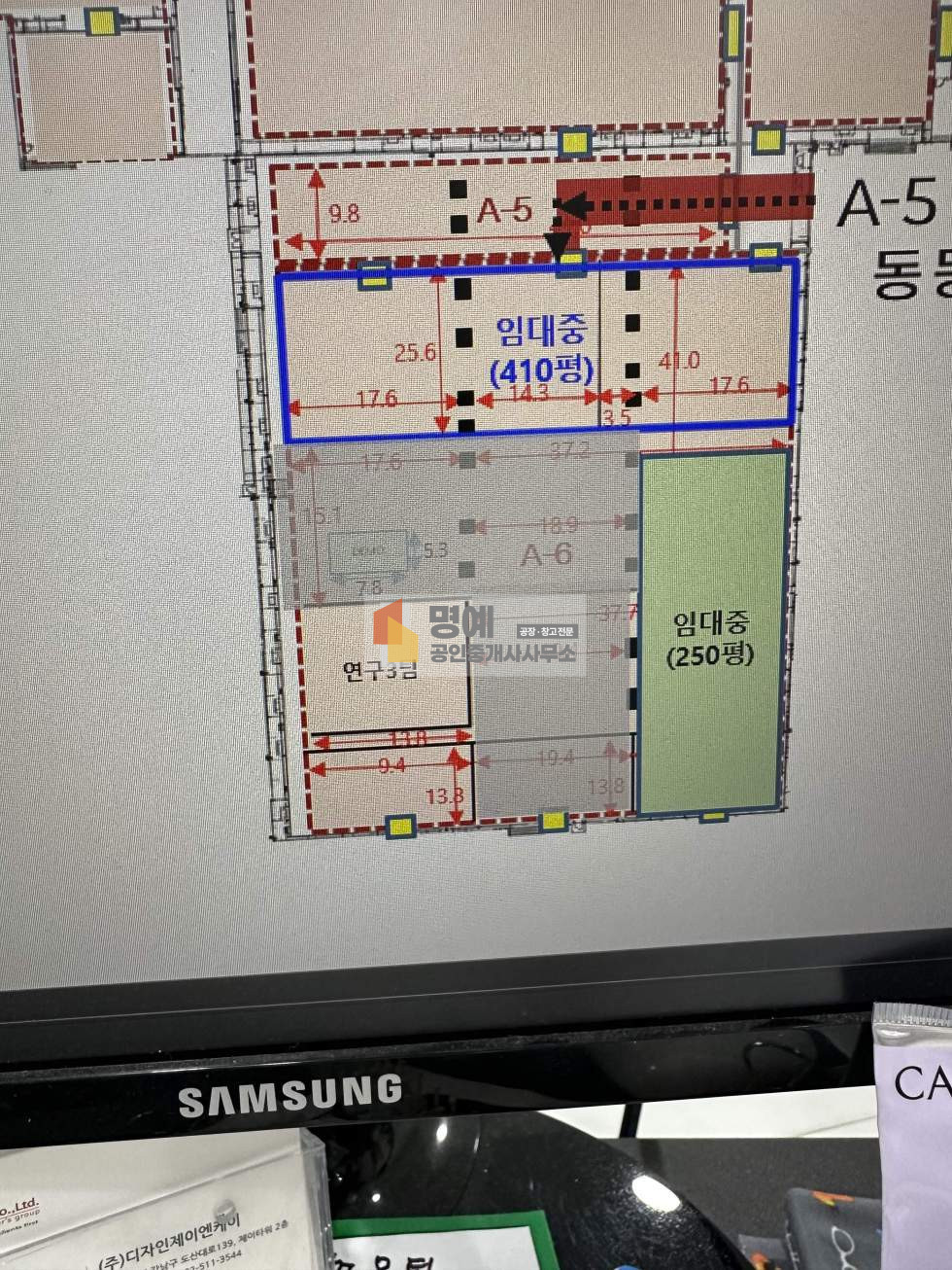 충남 천안서북구 입장면 기로리 가동 천안 크린룸 280평 부분임대 월세 매물번호 11153 사진 3