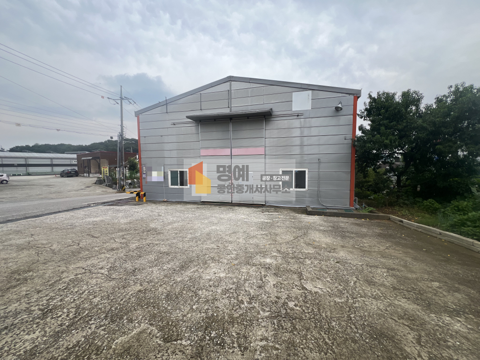 경기 화성만세구 양감면 송산리 1동 화성 양감면 공장 임대 I 건물 99평, 단독마당, 내부사무실 월세 매물번호 11213 사진 1