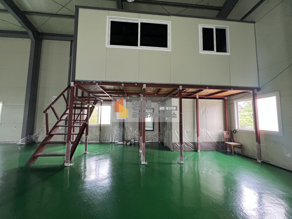 경기 화성만세구 양감면 송산리 1동 화성 양감면 공장 임대 I 건물 99평, 단독마당, 내부사무실 월세 매물번호 11213 사진 8