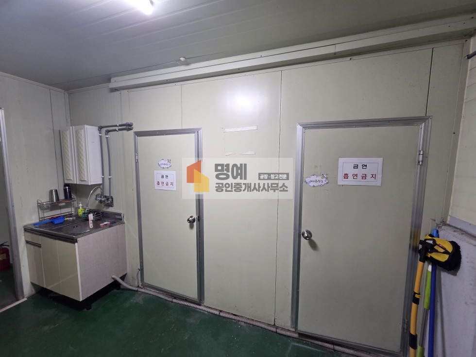 경기 안성시 양성면 석화리 나동 안성 양성 공장임대 건물300평 호이스트2.8t 대형차진입가능 월세 매물번호 11179 사진 9
