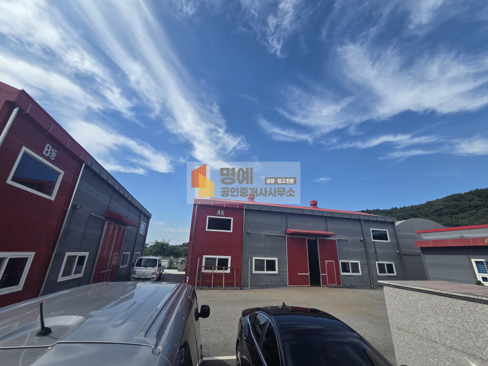 충남 아산시 음봉면 소동리 1,2,3동 아산 음봉 공장매매 (3개동) 호이스트3t 매매 매물번호 11220 사진 5