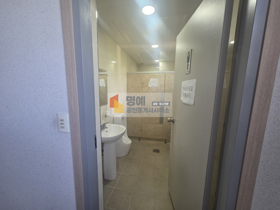 경기 안성시 서운면 송산리 1동 안성 서운면 크린룸공장매매 호이스트 매매 매물번호 11223 사진 12