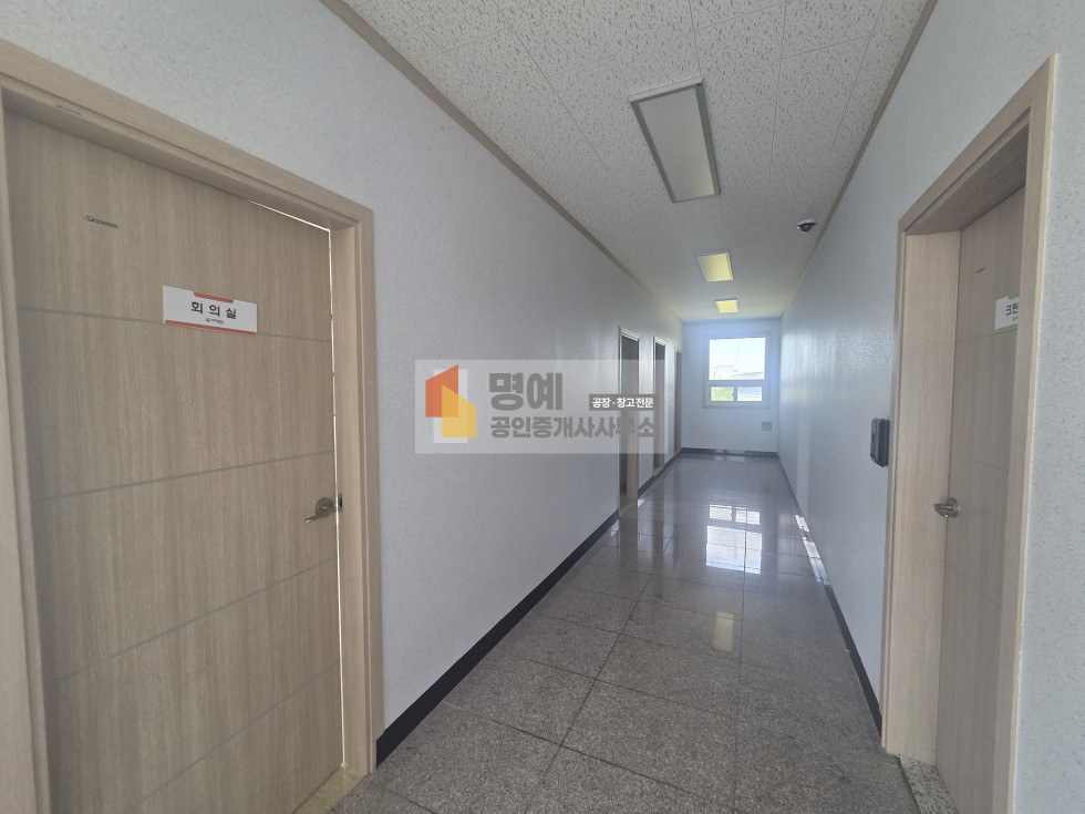 경기 안성시 서운면 송산리 1동 안성 서운면 크린룸공장매매 호이스트 매매 매물번호 11223 사진 15