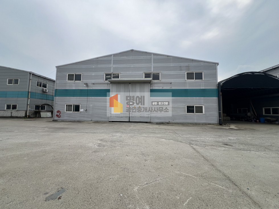 경기 화성만세구 양감면 사창리 2동 화성 양감면 공장 임대 I 건물 243평, 넓은 공동마당, 전력 150kw, 호이스트 7.5 월세 매물번호 11218 사진 1