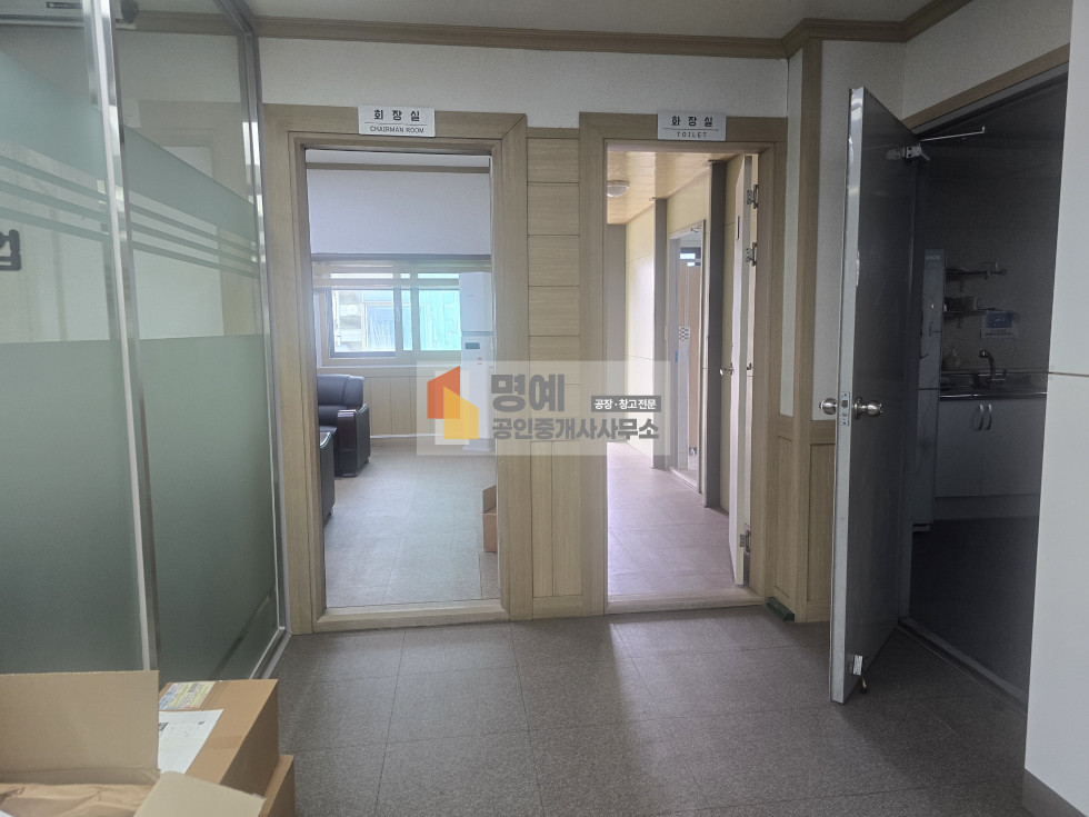 경기 평택시 도일동 주건축물제1동 평택공장매매.송탄ic인근,물류적합 매매 매물번호 11231 사진 5
