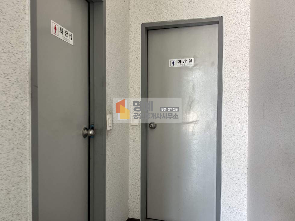 경기 용인처인구 남사읍 북리 나동 용인 남사 공장 임대 I 건물200평, 직관, 마당 넓음, 동탄인근 월세 매물번호 11166 사진 12
