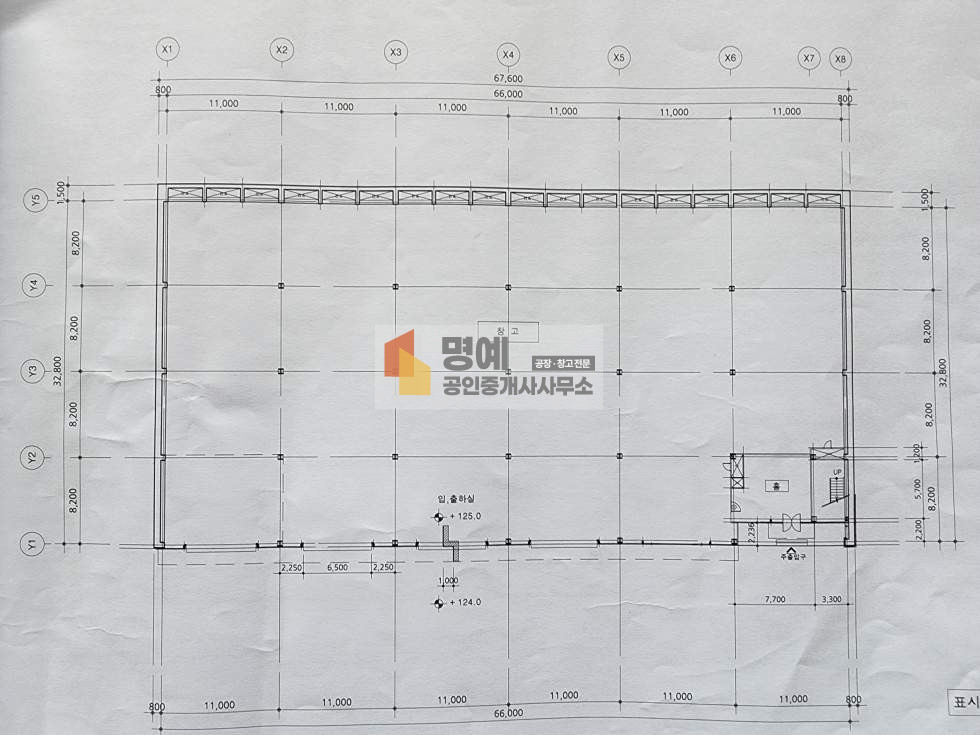 경기 용인처인구 남사읍 봉명리 용인 남사 창고 임대 I 1층 건물720평, B1층 655평(창고) 1층 65p(사무실) 남사.진위 IC 인근 물류창고. 월세 매물번호 11239 사진 6