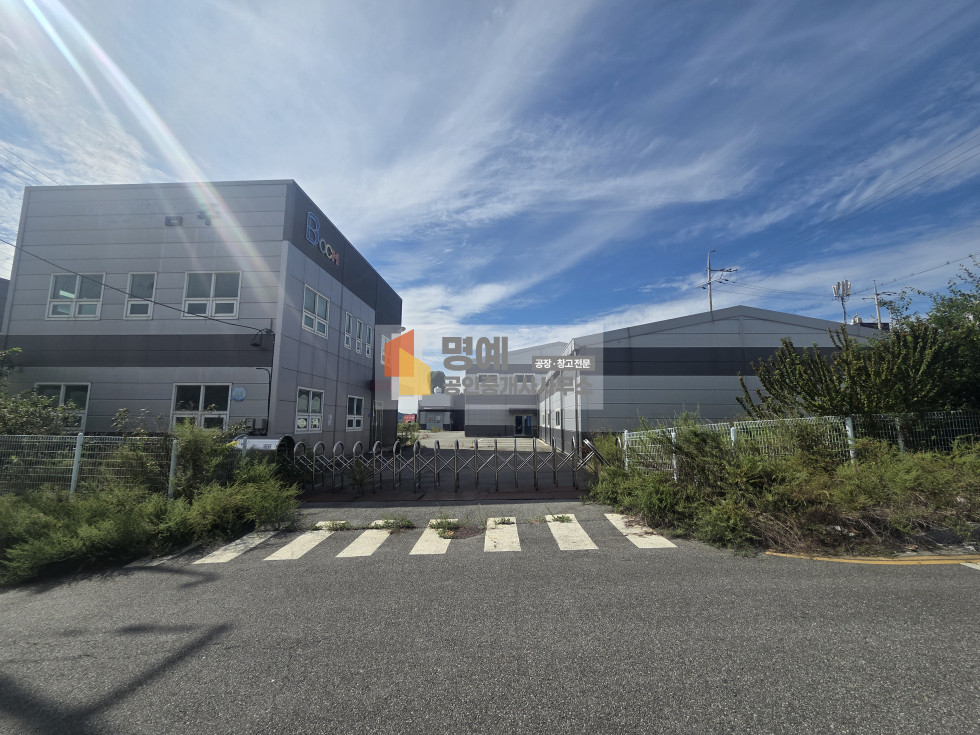 충남 천안서북구 입장면 가산리 1,2,3,4동 천안 입장면 공장매매 인쇄업 가능 건물390평 북천안 ic 10내 진입 매매 매물번호 11240 사진 1