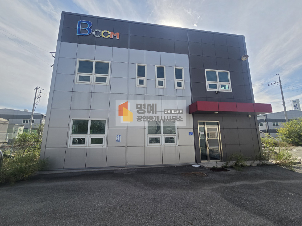 충남 천안서북구 입장면 가산리 1,2,3,4동 천안 입장면 공장매매 인쇄업 가능 건물390평 북천안 ic 10내 진입 매매 매물번호 11240 사진 2