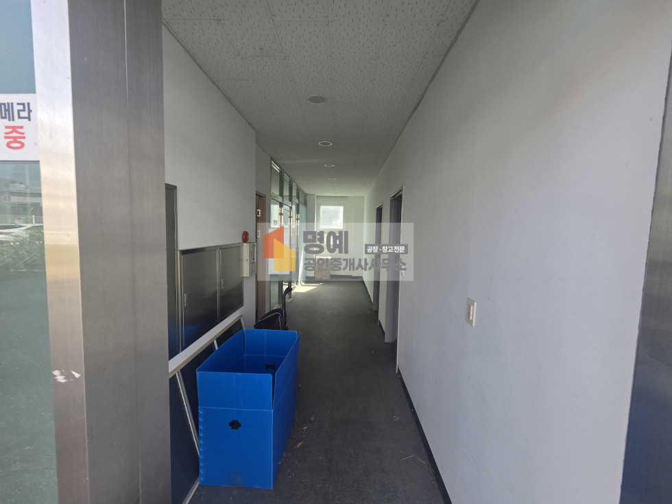 충남 천안서북구 입장면 가산리 1,2,3,4동 천안 입장면 공장매매 인쇄업 가능 건물390평 북천안 ic 10내 진입 매매 매물번호 11240 사진 9