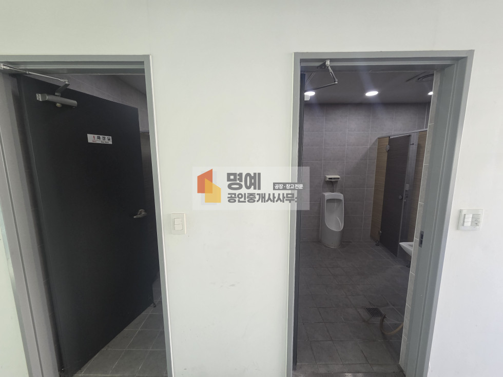 충남 천안서북구 입장면 가산리 1,2,3,4동 천안 입장면 공장매매 인쇄업 가능 건물390평 북천안 ic 10내 진입 매매 매물번호 11240 사진 10