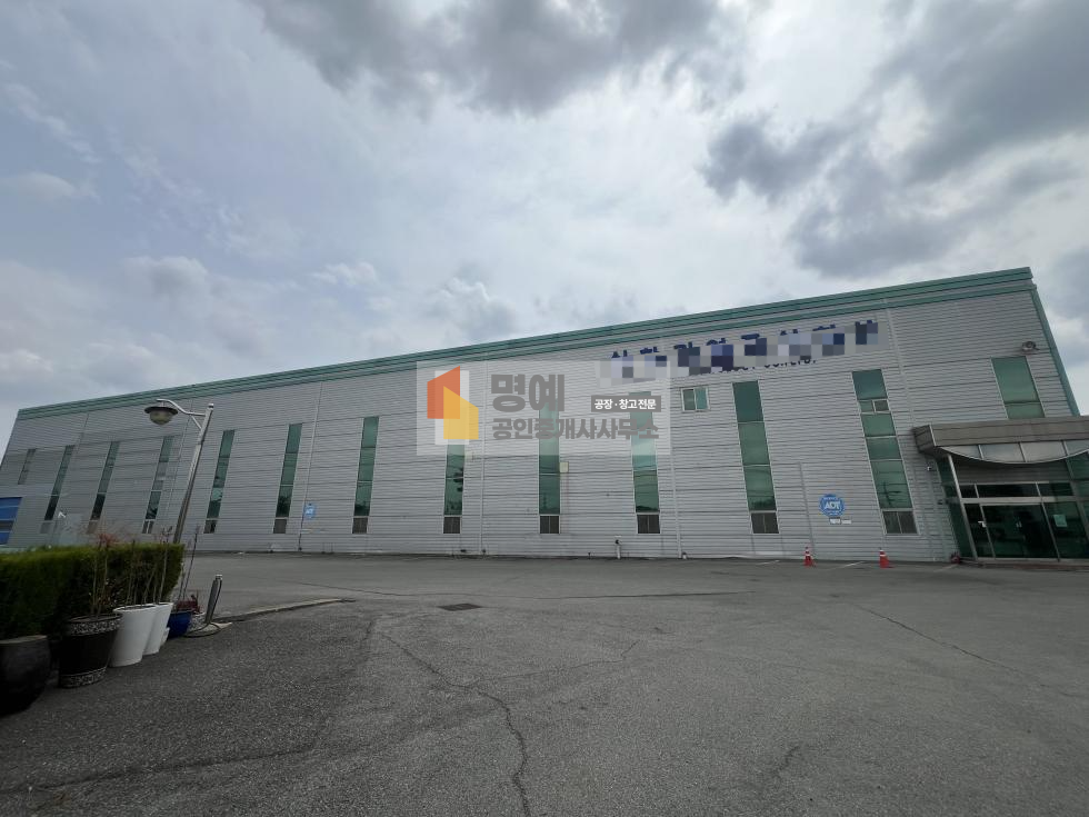 경기 평택시 팽성읍 남산리 C동 평택 팽성 공장 임대 I 건물500평, 큰 도로접, 고 전력, 넓은 마당 월세 매물번호 10893 사진 1