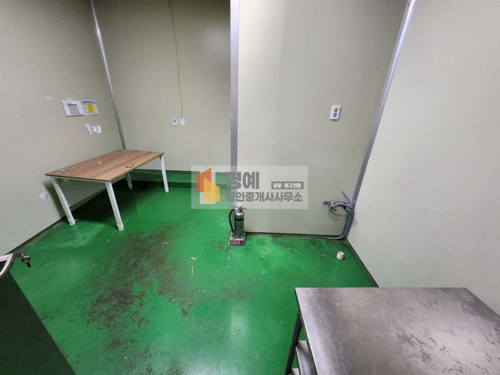 경기 평택시 오성면 신리 주건축물제1동 식품공장 300평 냉동냉장 有 HACCP 넓은부지 공장 매매 매물번호 10425 사진 10