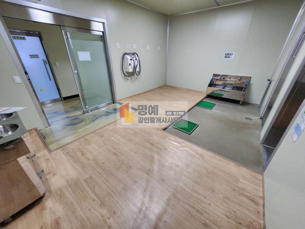 경기 평택시 오성면 신리 주건축물제1동 식품공장 300평 냉동냉장 有 HACCP 넓은부지 공장 매매 매물번호 10425 사진 19