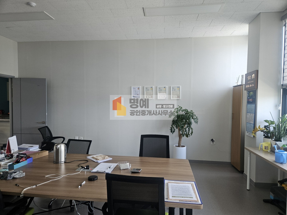 충남 천안서북구 성환읍 안궁리 주건축물제1동 천안 성환 공장매매 매매 매물번호 11257 사진 11