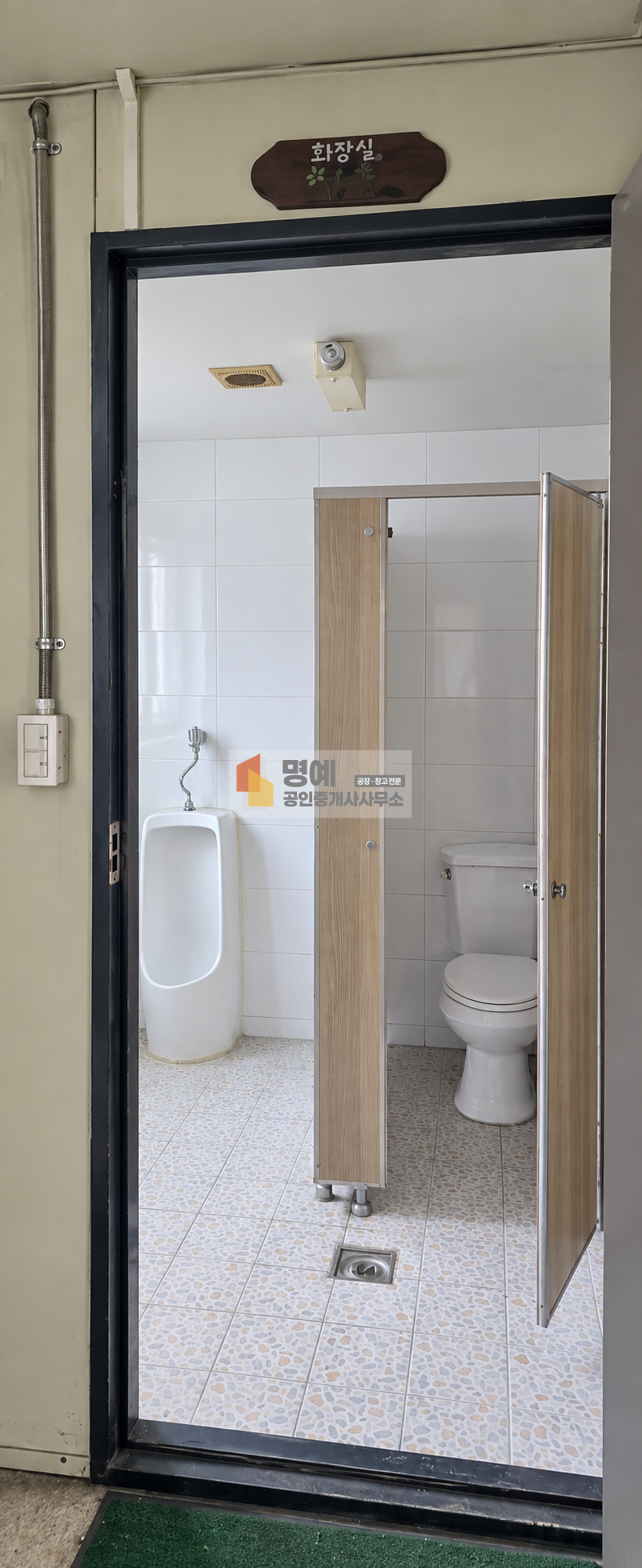 충남 천안동남구 안서동 천안 안서동 공장임대 천안ic진출입용이 소형제조장 월세 매물번호 11259 사진 11