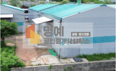 경기 안성시 대덕면 소내리 마동 안성소형창고, 임대, 50평, 월100, 안성창고공장, 안성대덕창고, 공장, 저렴한소형 [No. 156] 월세 매물번호 10023 사진 10