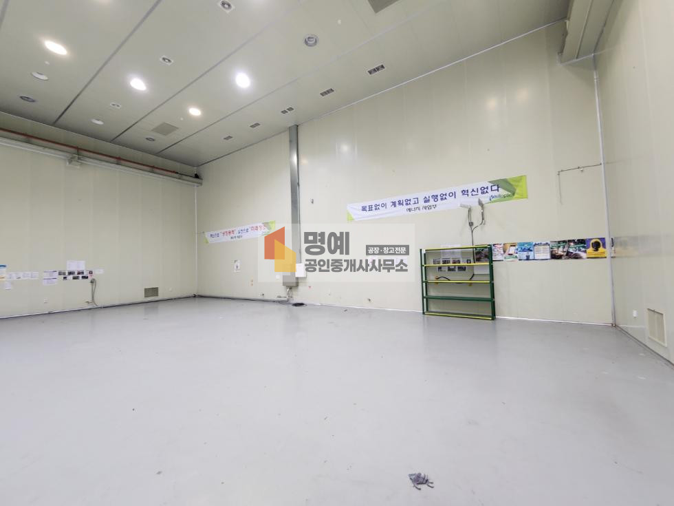 경기 용인처인구 남사읍 원암리 1,2,3동 사옥형 크린룸 268평 임대 월세 매물번호 10674 사진 2