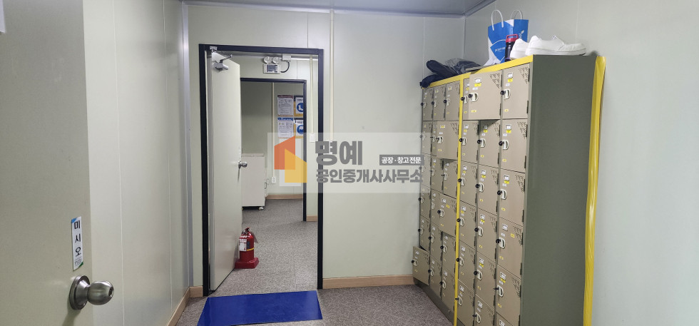 경기 안성시 공도읍 승두리 가동 안성 공도 크린룸 280평과 사무실113평완비 월세 매물번호 11250 사진 4