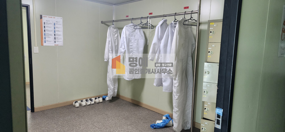 경기 안성시 공도읍 승두리 가동 안성 공도 크린룸 280평과 사무실113평완비 월세 매물번호 11250 사진 5