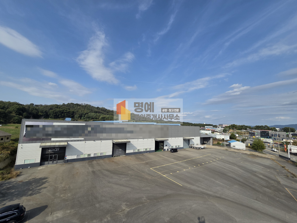 충남 천안서북구 직산읍 판정리 천안 대형공장매매 2차선 도로변 북천안ic인근 매매 매물번호 11285 사진 6
