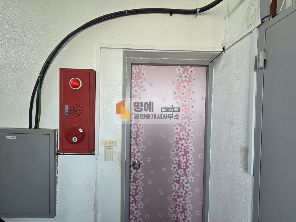 충남 천안서북구 직산읍 판정리 천안 직산 대형공장임대 2500평대 단독마당 큰도로접 월세 매물번호 11284 사진 17