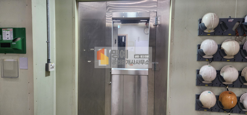 경기 평택시 청북읍 후사리 평택 크린룸 공장임대 600평 반도체글 로벌 A사 사용 했던 공장 월세 매물번호 11288 사진 8