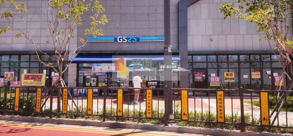 경기 평택시 고덕동 수익율 5.6% 평택고덕 GS25임자중인 단지내상가매매-대광로제비앙 매매 매물번호 10079 사진 5