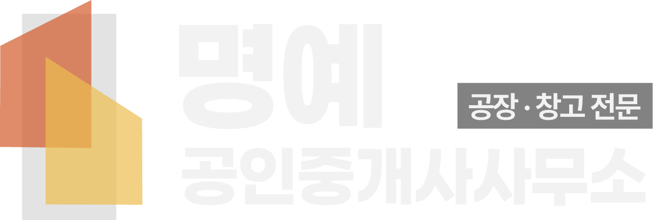 푸터로고