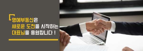 모바일 메인 비주얼 이미지