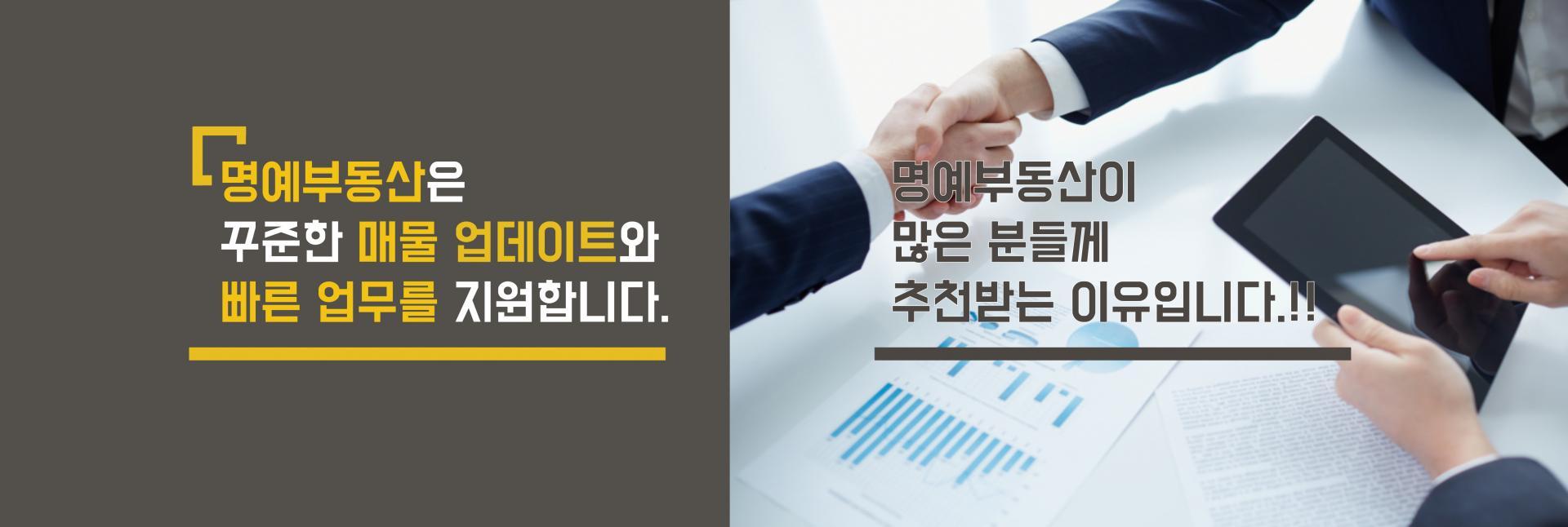 메인 비주얼 이미지