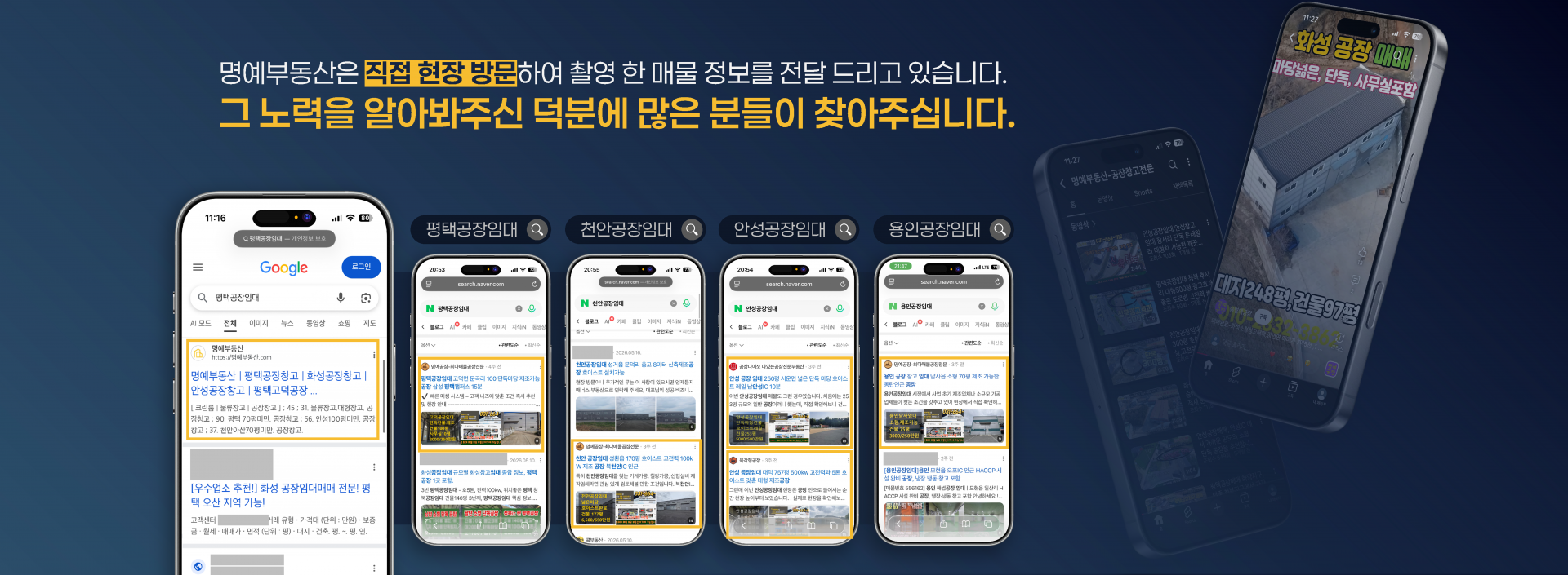 메인 비주얼 이미지