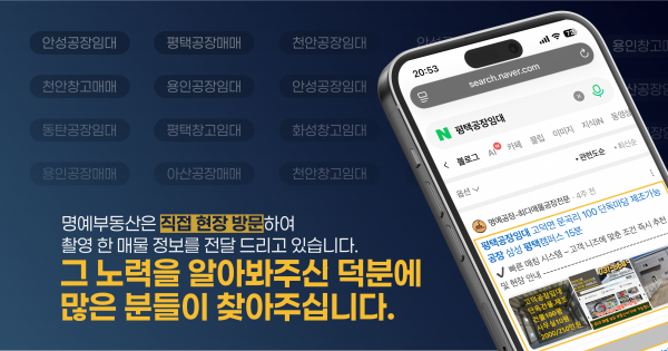 모바일 메인 비주얼 이미지