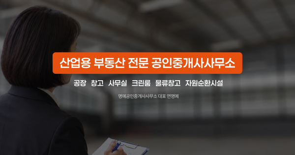 모바일 메인 비주얼 이미지